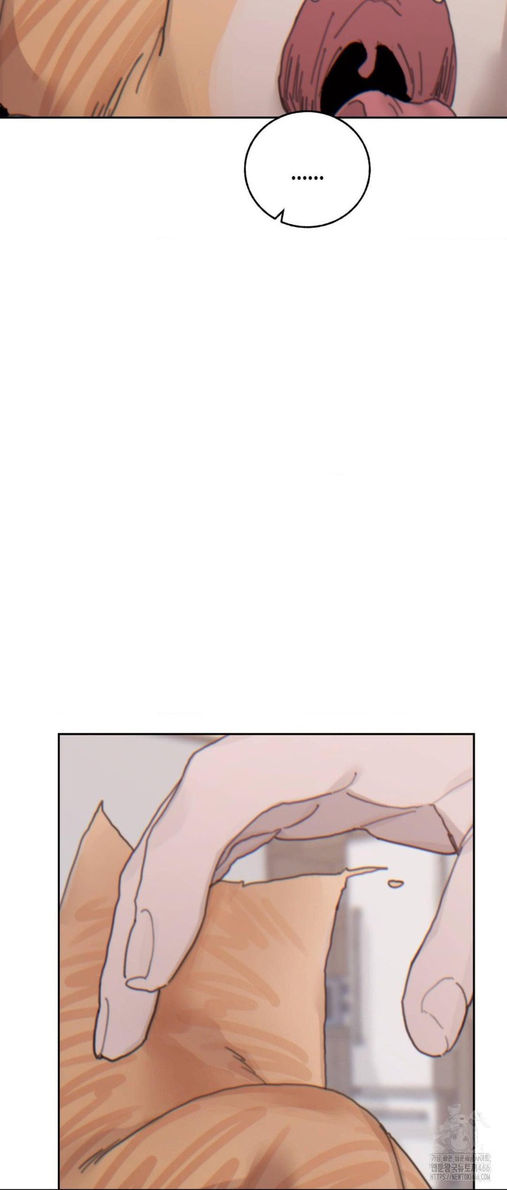 Cold? Hot! Raw Chapter 22 image 36