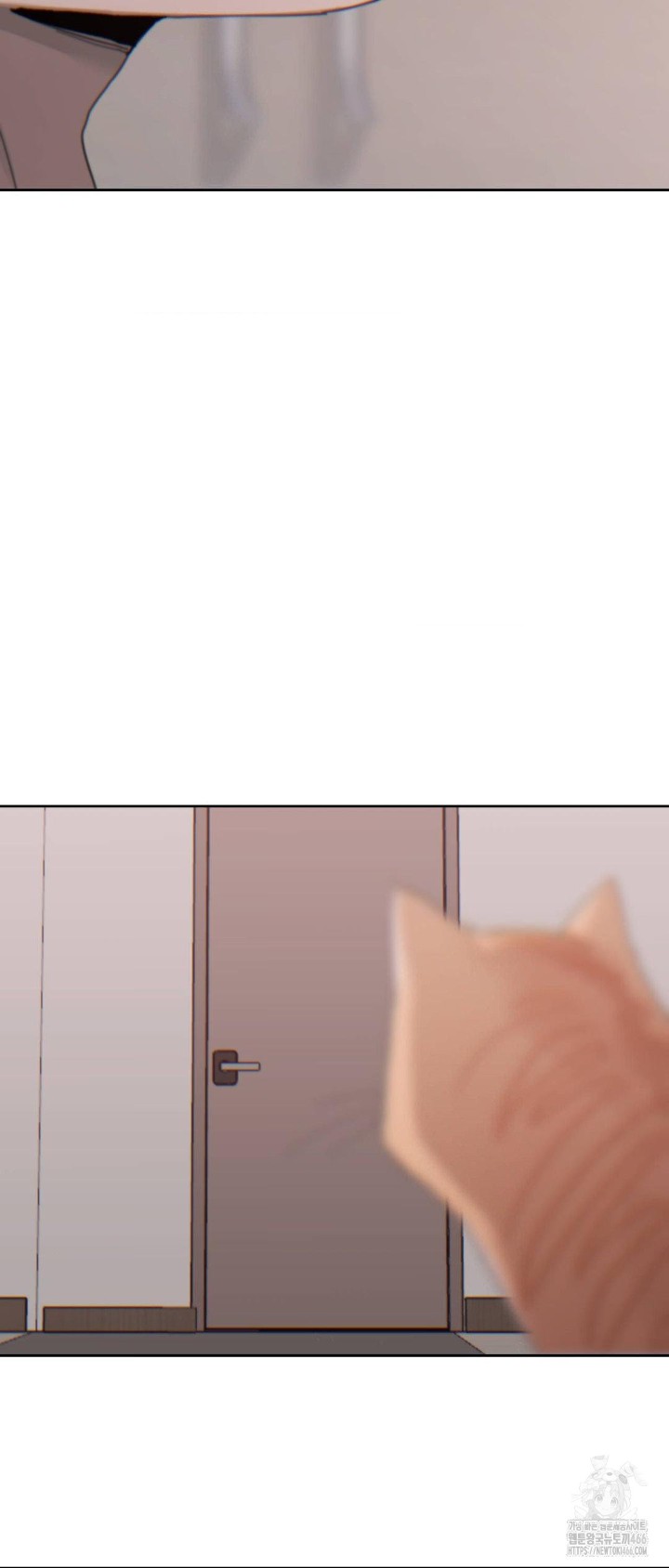 Cold? Hot! Raw Chapter 22 image 48