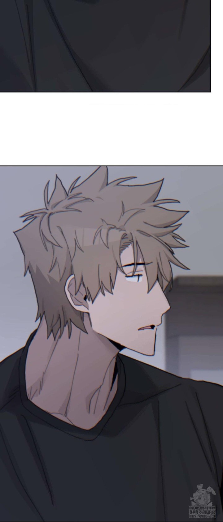 Cold? Hot! Raw Chapter 22 image 4