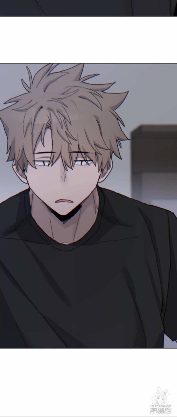 Cold? Hot! Raw Chapter 22 image 5