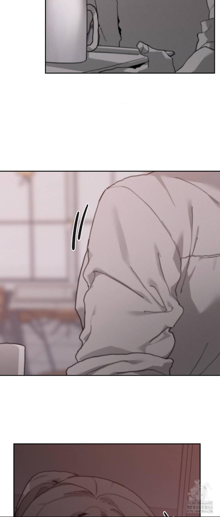 Cold? Hot! Raw Chapter 23 image 3