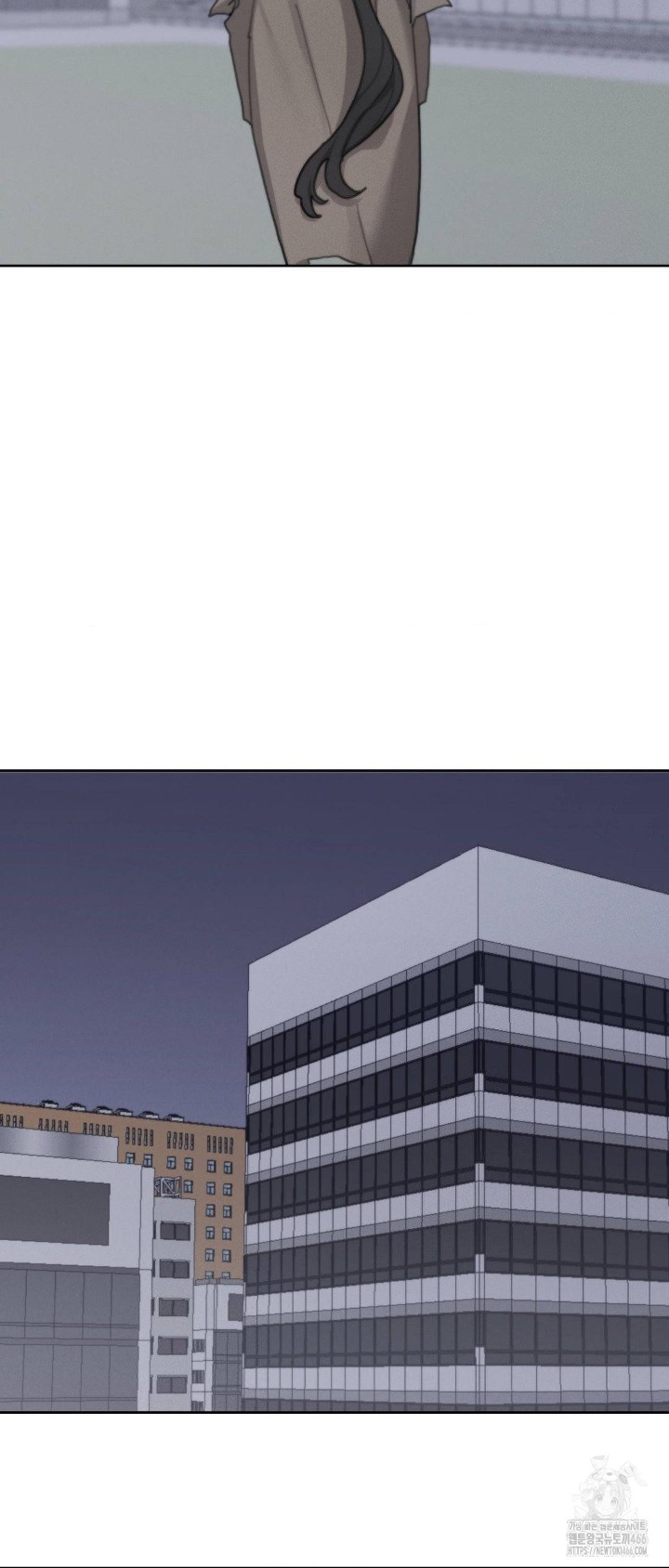 Cold? Hot! Raw Chapter 23 image 45
