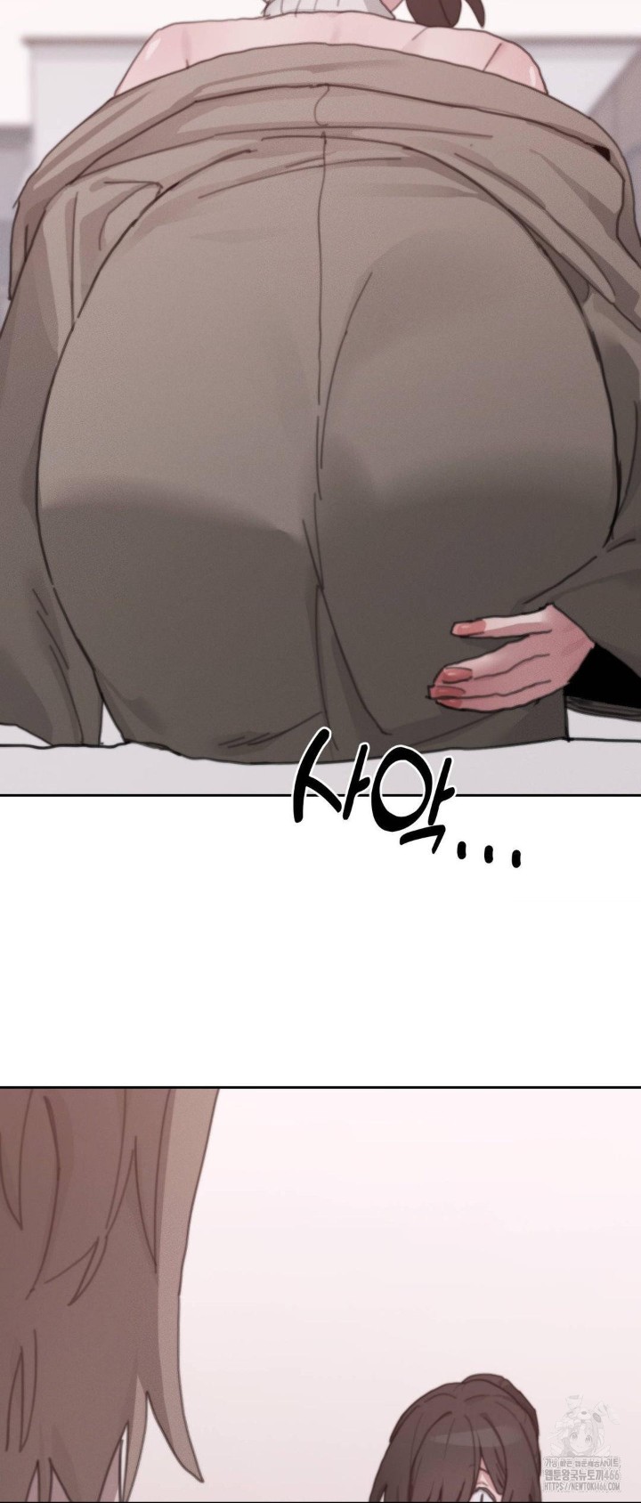 Cold? Hot! Raw Chapter 23 image 58