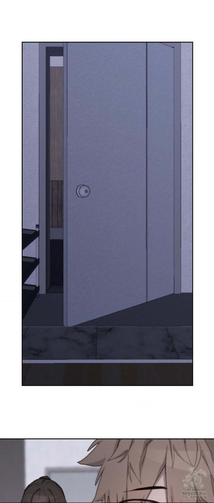 Cold? Hot! Raw Chapter 25 image 13