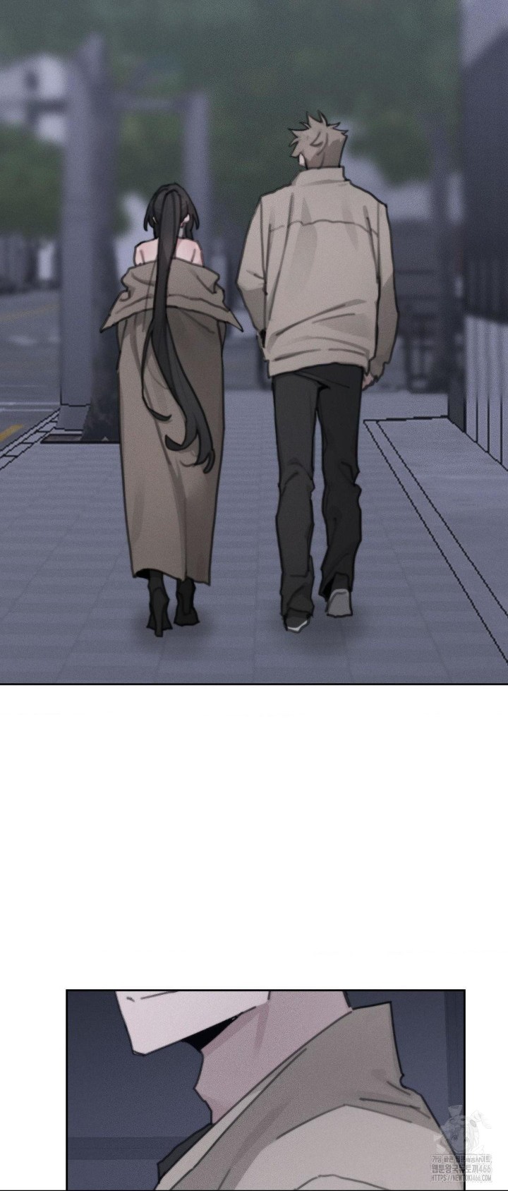Cold? Hot! Raw Chapter 25 image 2