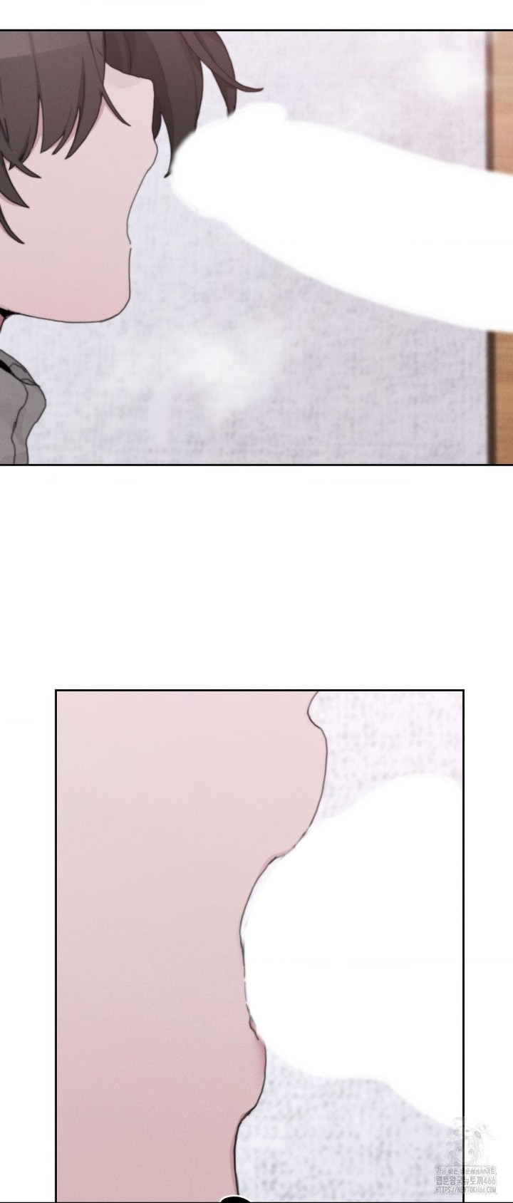 Cold? Hot! Raw Chapter 25 image 40