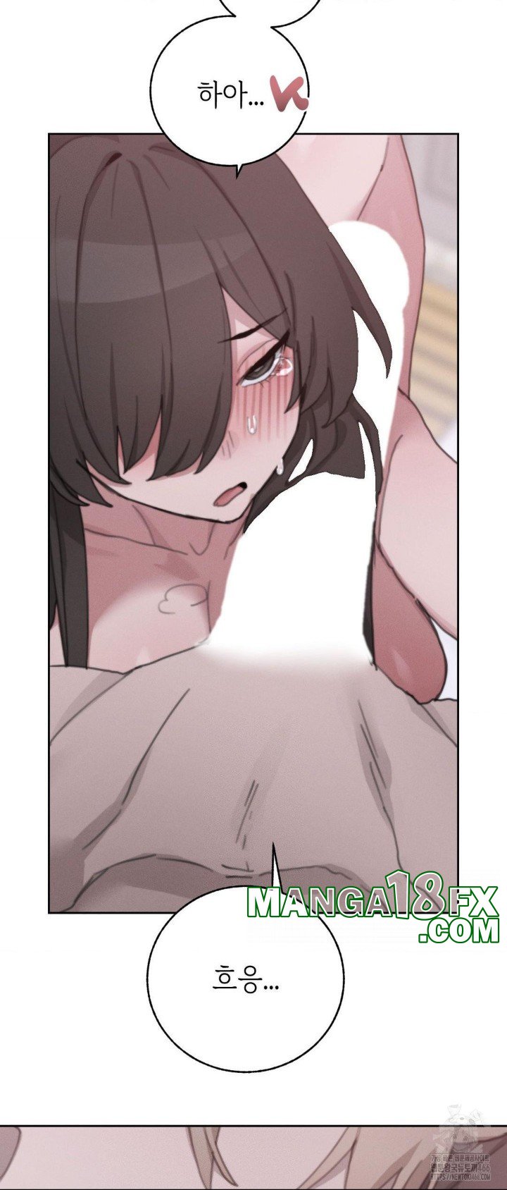 Cold? Hot! Raw Chapter 26 image 31
