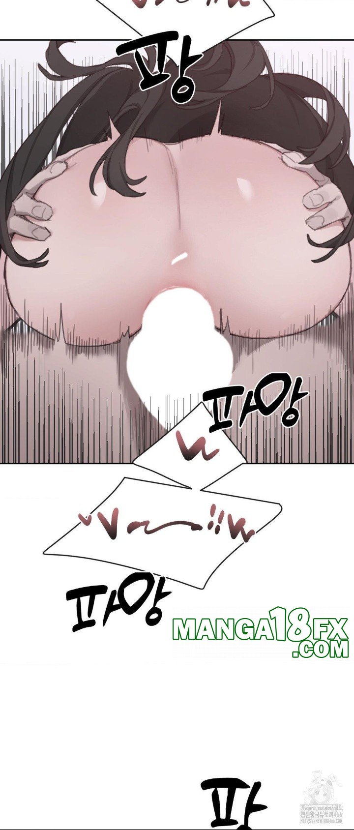 Cold? Hot! Raw Chapter 27 image 19