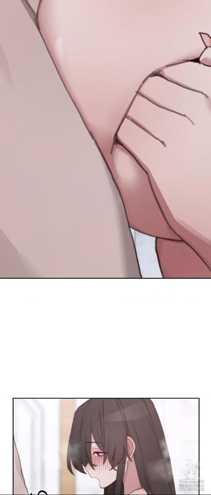 Cold? Hot! Raw Chapter 27 image 41