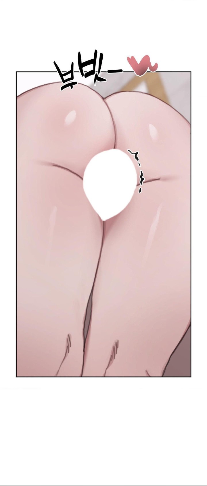 Cold? Hot! Raw Chapter 27 image 49