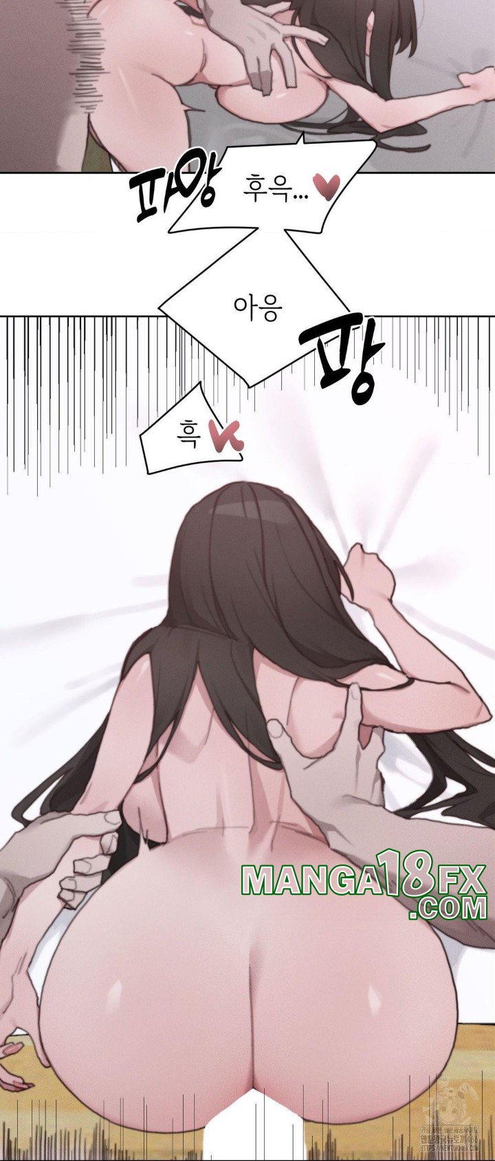 Cold? Hot! Raw Chapter 28 image 1