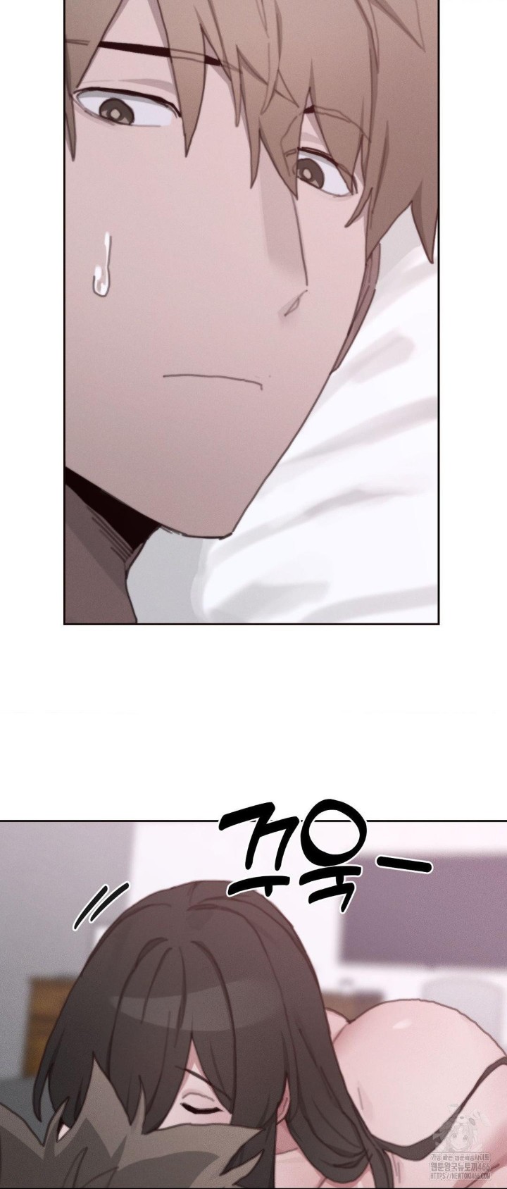 Cold? Hot! Raw Chapter 28 image 21