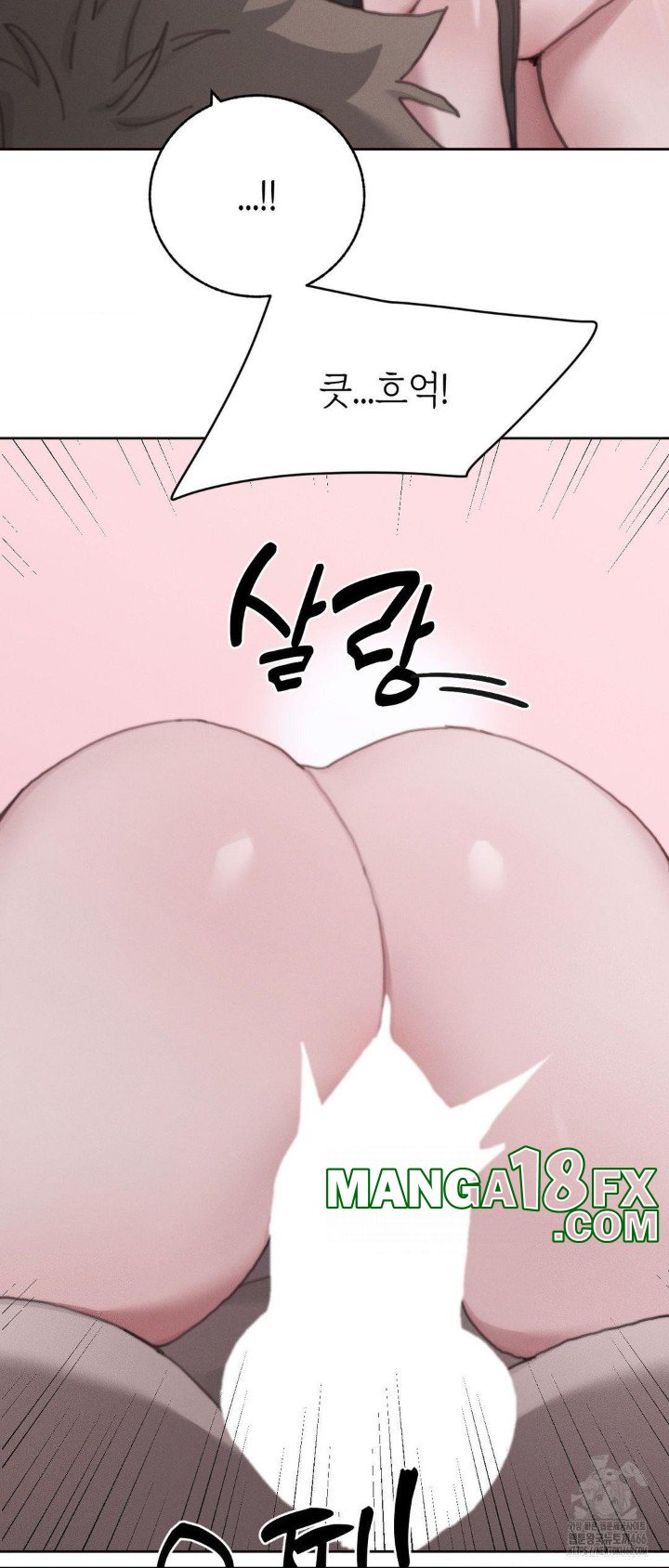 Cold? Hot! Raw Chapter 28 image 22