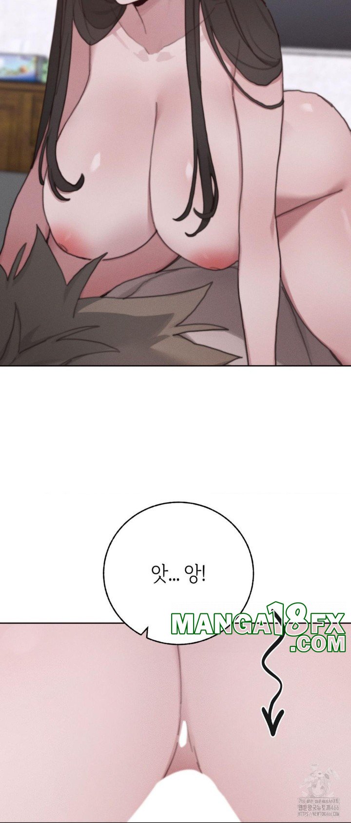 Cold? Hot! Raw Chapter 28 image 31