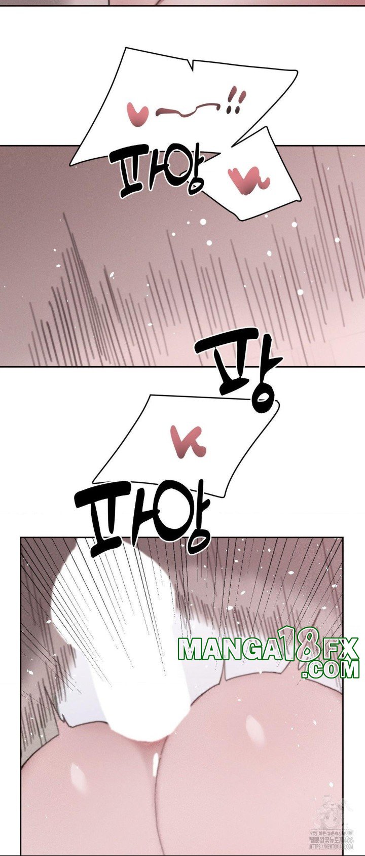 Cold? Hot! Raw Chapter 28 image 40