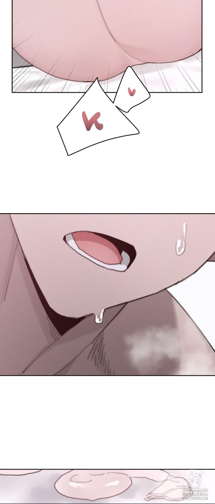 Cold? Hot! Raw Chapter 28 image 41