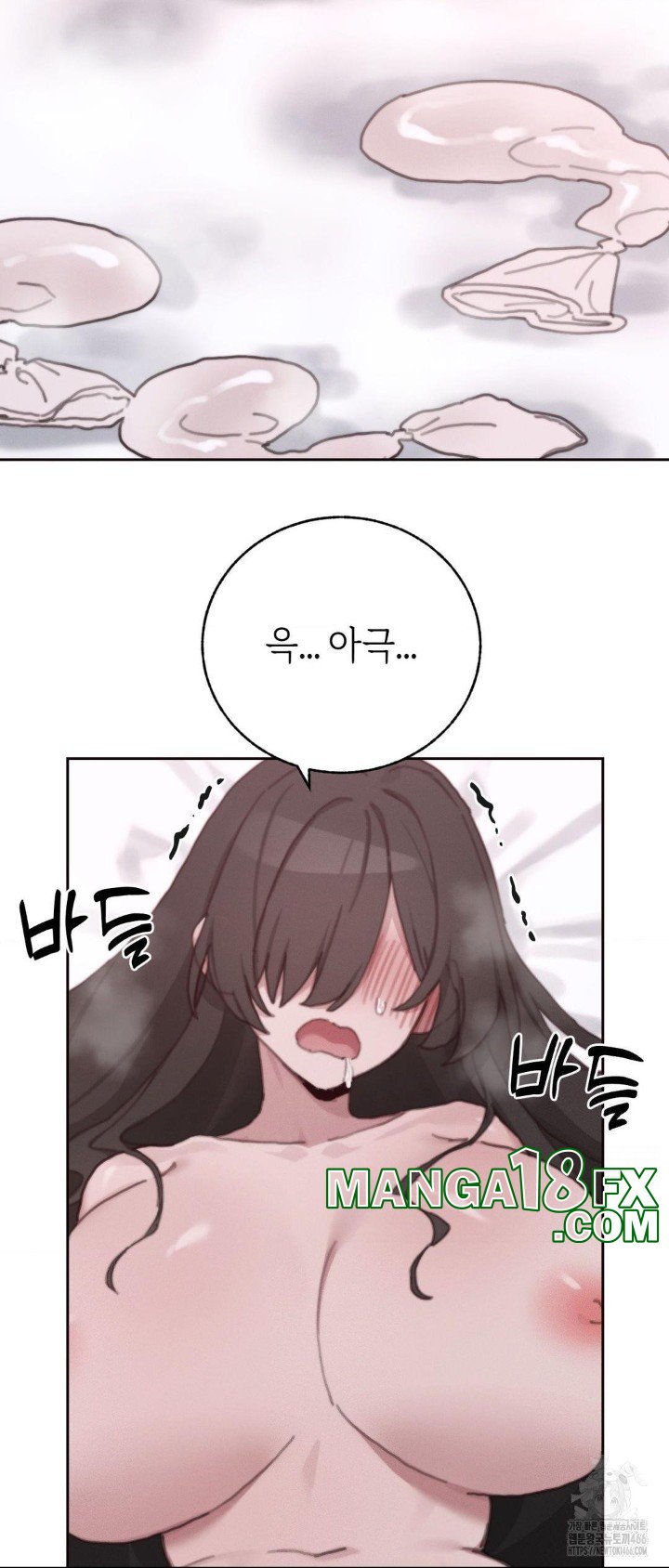Cold? Hot! Raw Chapter 28 image 42