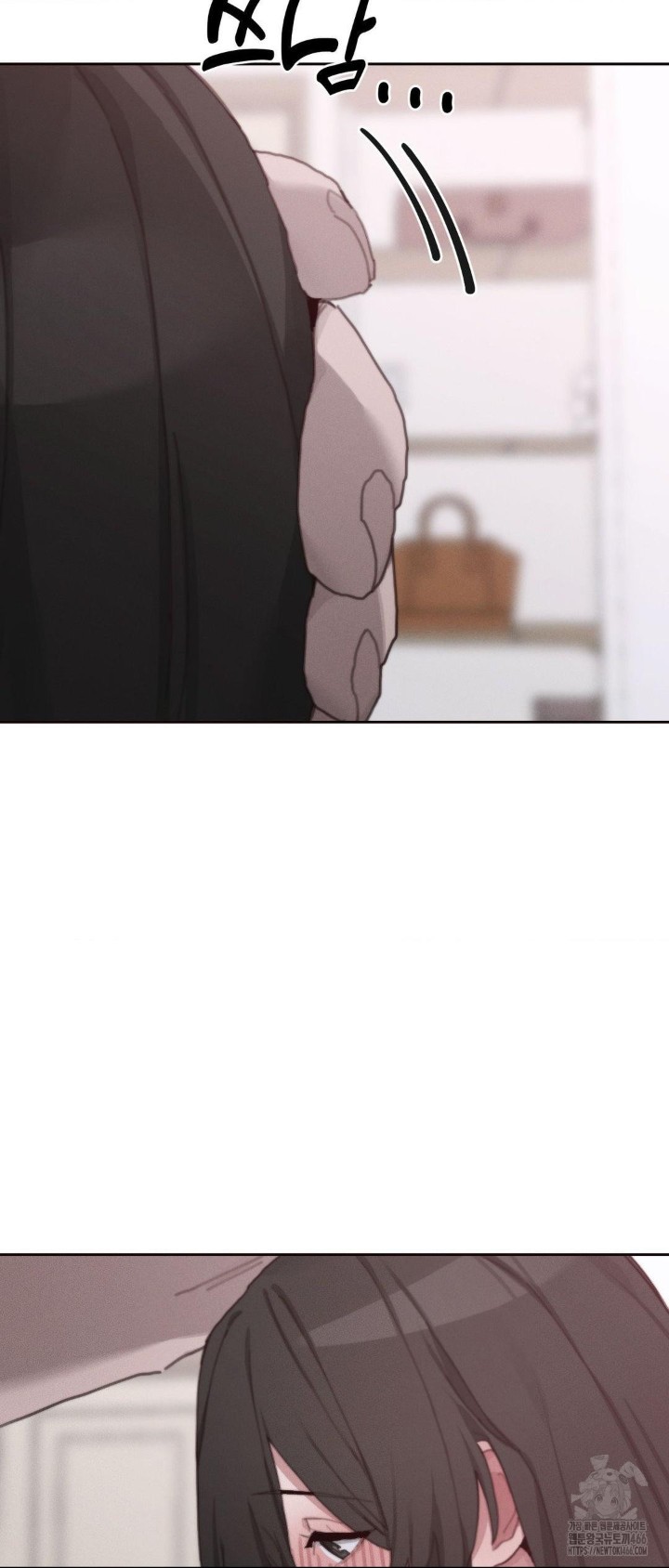 Cold? Hot! Raw Chapter 28 image 48