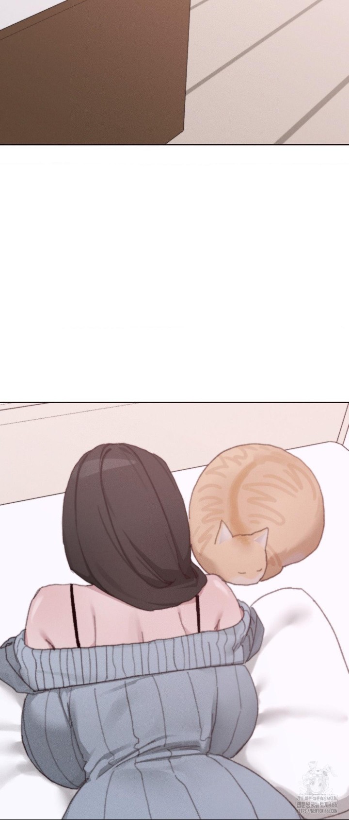Cold? Hot! Raw Chapter 29 image 40