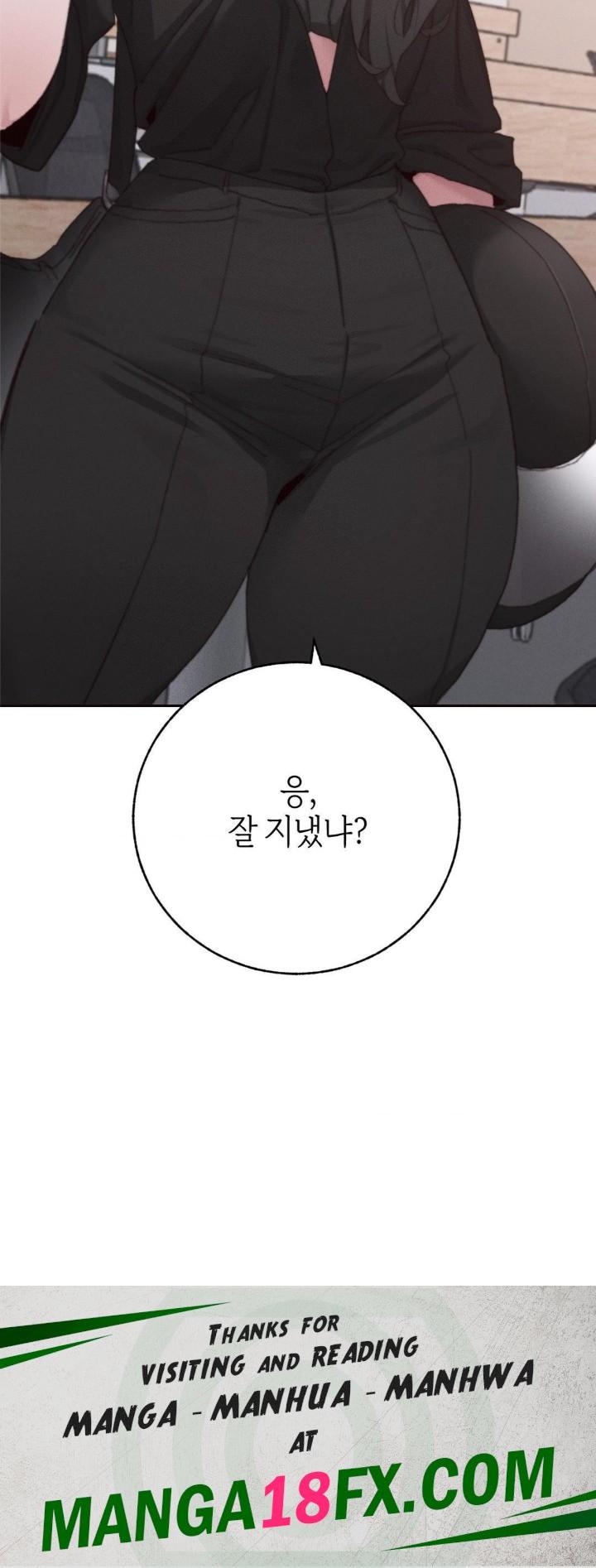 Cold? Hot! Raw Chapter 29 image 56