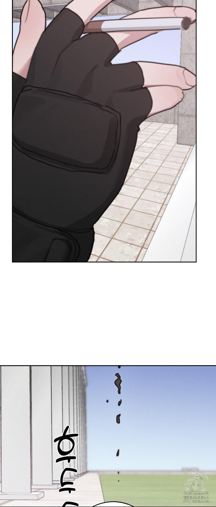Cold? Hot! Raw Chapter 30 image 31