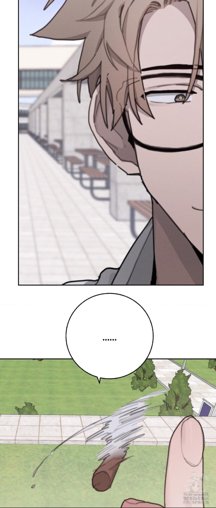 Cold? Hot! Raw Chapter 30 image 38