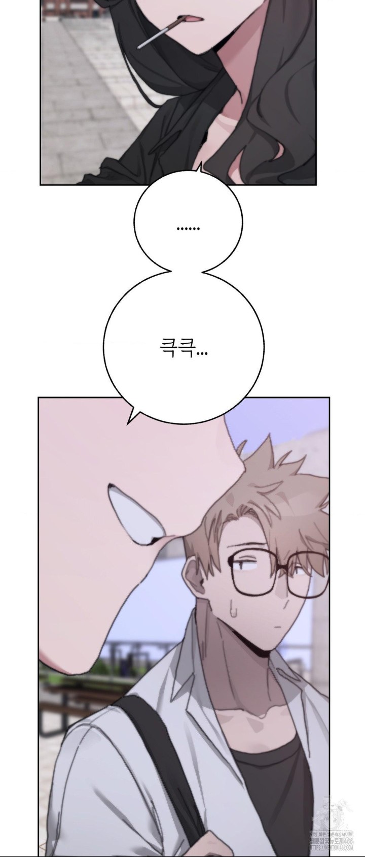Cold? Hot! Raw Chapter 30 image 5