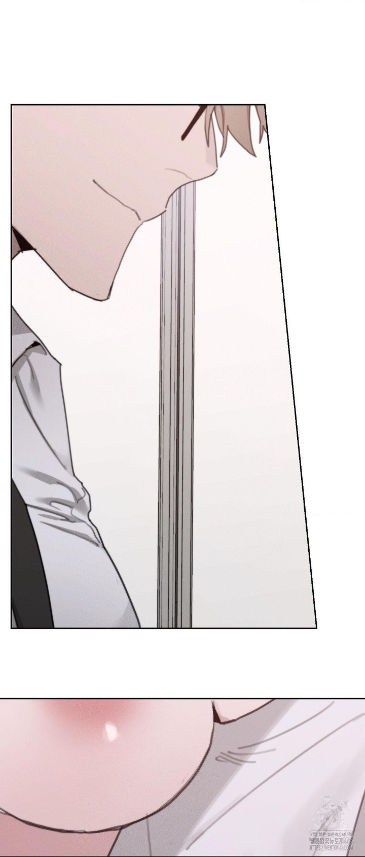 Cold? Hot! Raw Chapter 30 image 63