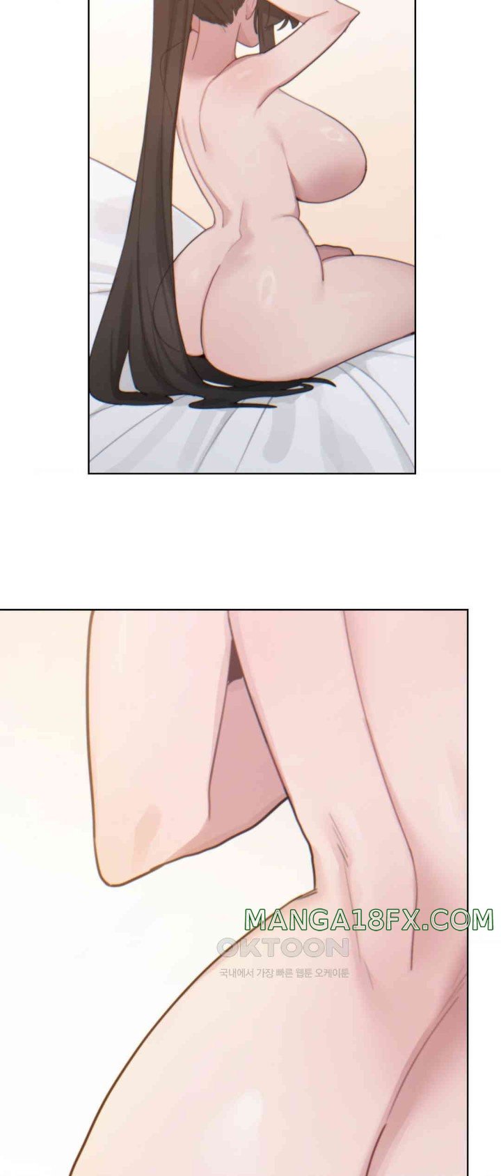 Cold? Hot! Raw Chapter 5 image 14