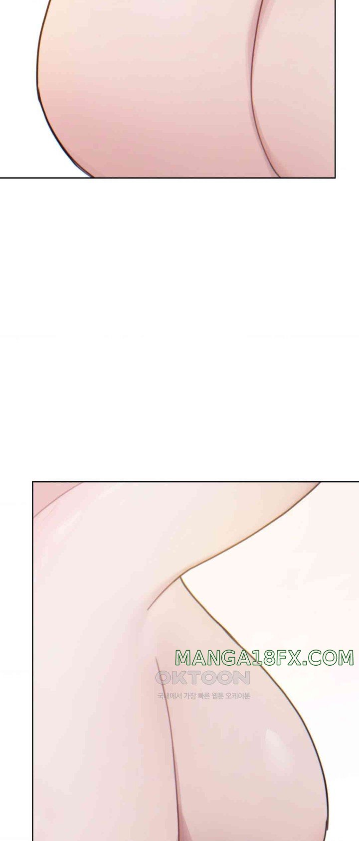 Cold? Hot! Raw Chapter 5 image 15