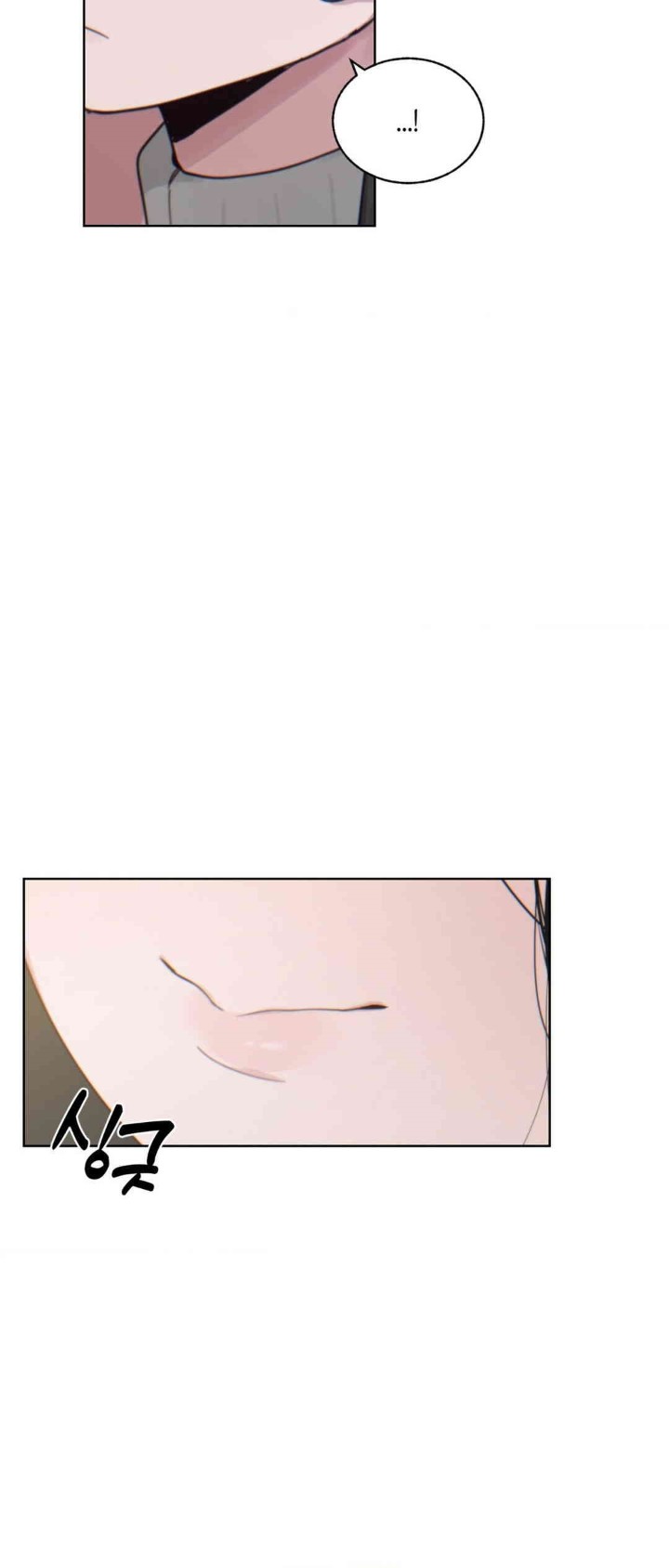 Cold? Hot! Raw Chapter 5 image 28