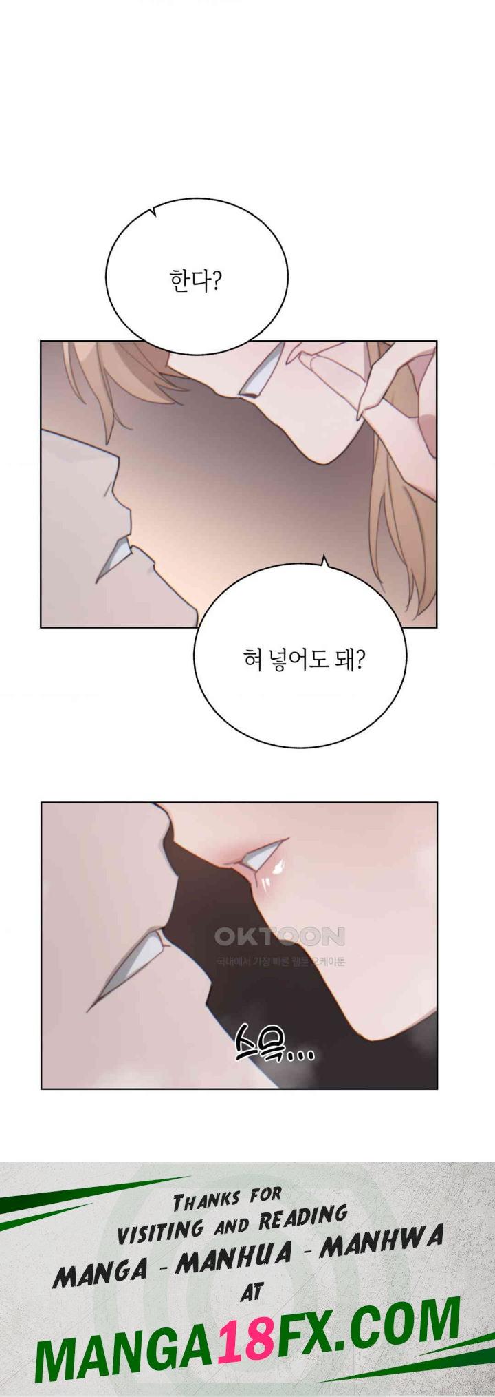 Cold? Hot! Raw Chapter 5 image 58