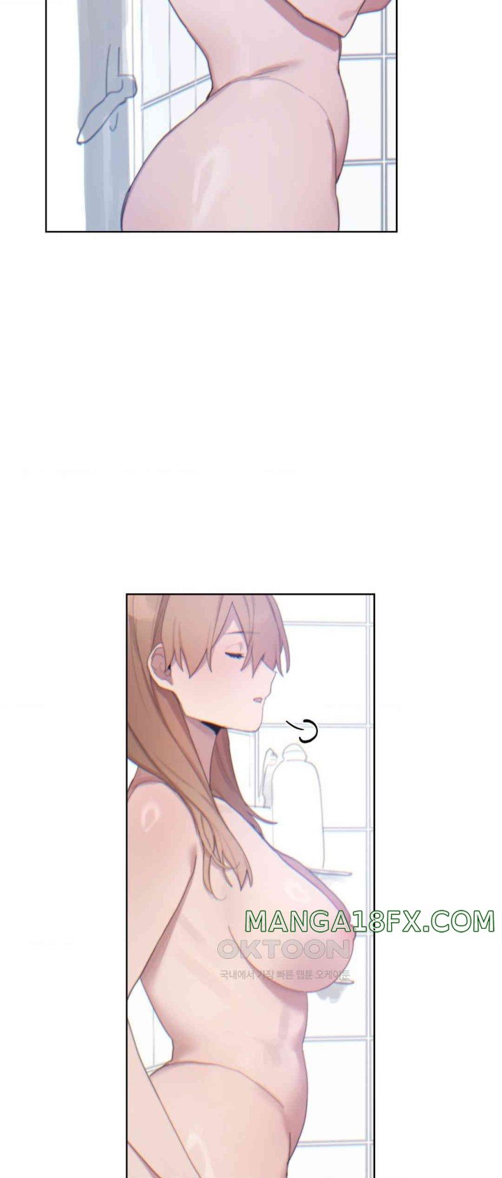 Cold? Hot! Raw Chapter 6 image 41