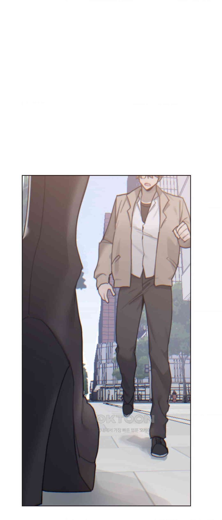 Cold? Hot! Raw Chapter 7 image 62