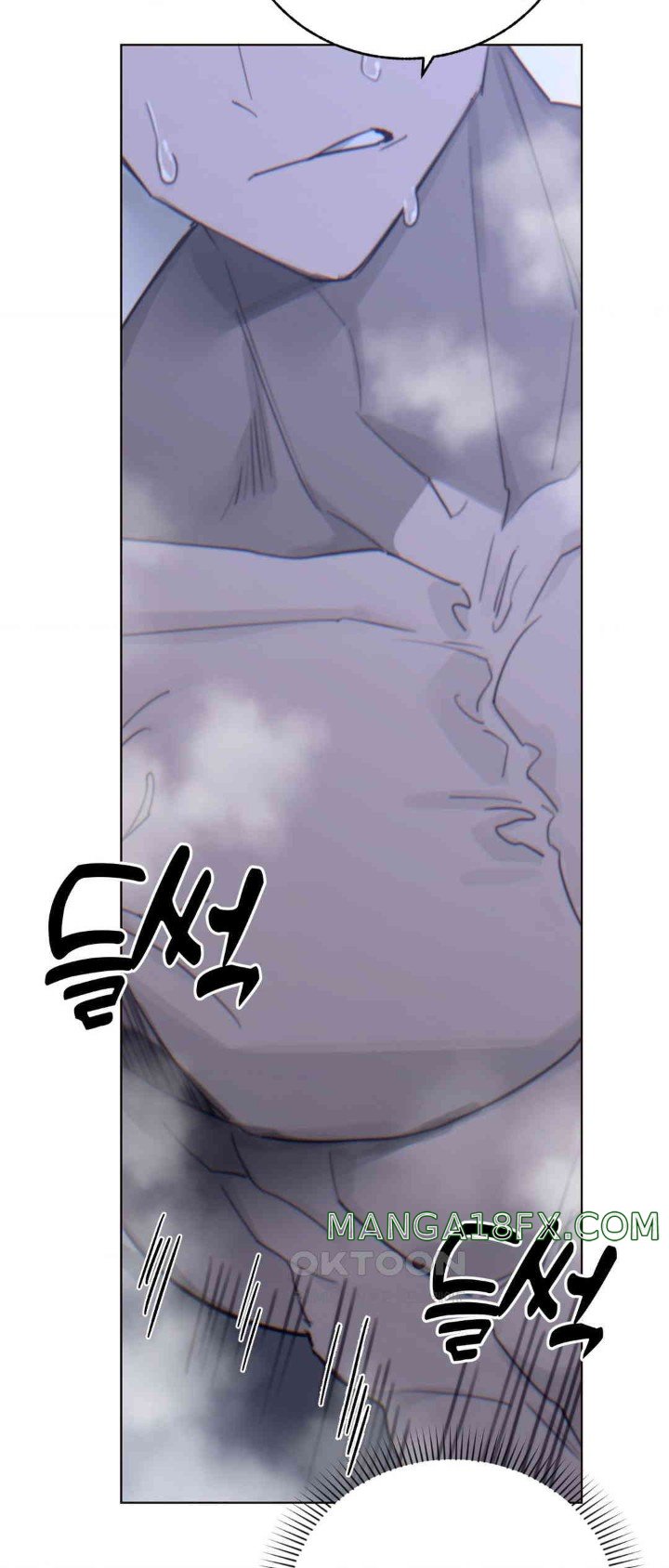 Cold? Hot! Raw Chapter 8 image 12
