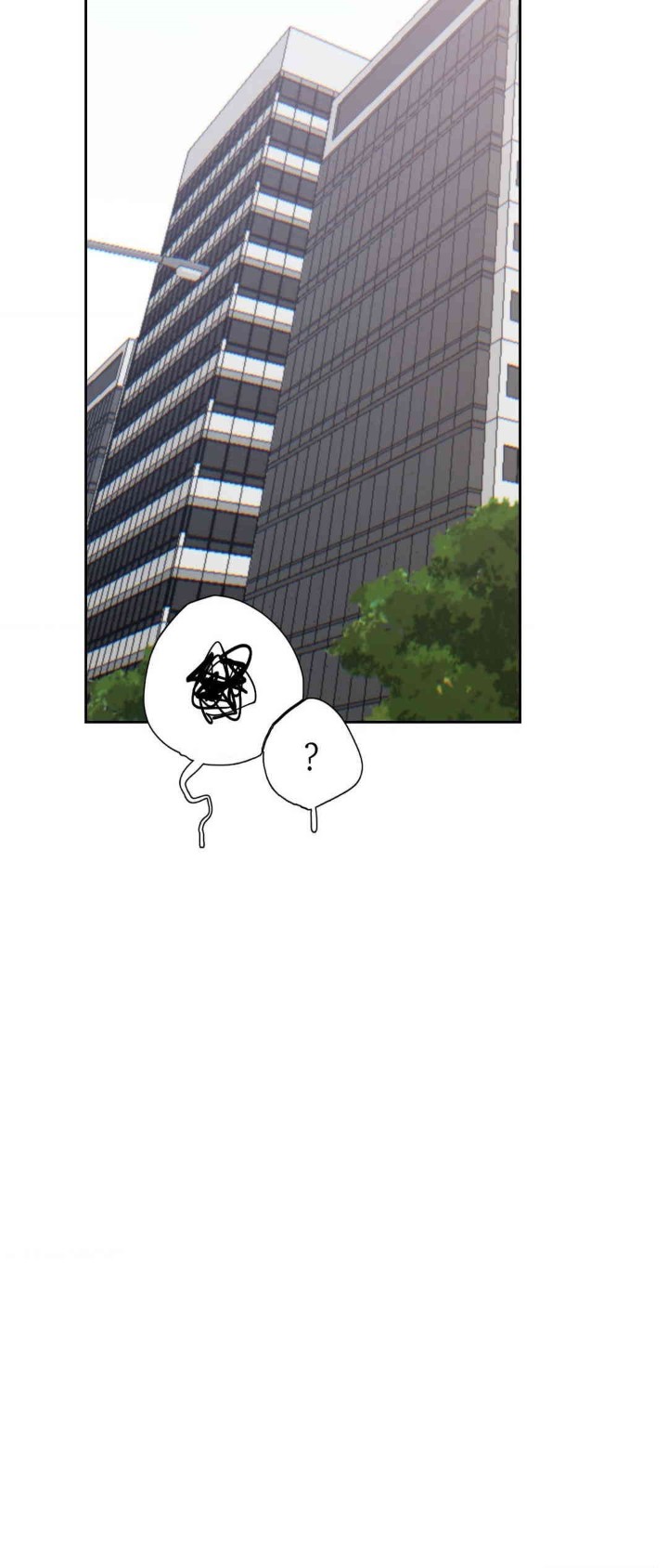 Cold? Hot! Raw Chapter 8 image 23