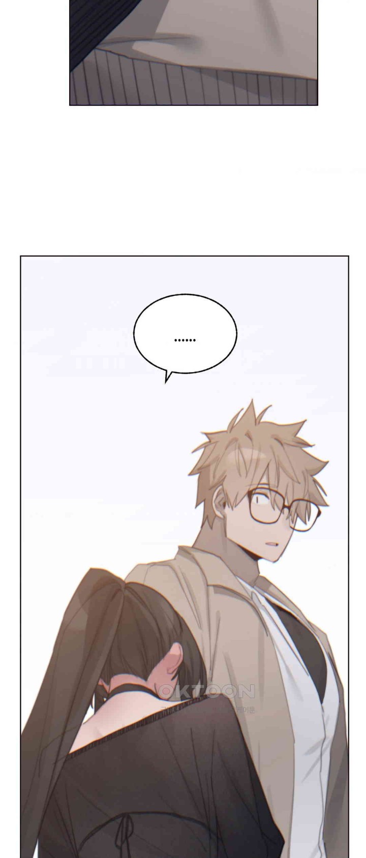 Cold? Hot! Raw Chapter 8 image 42