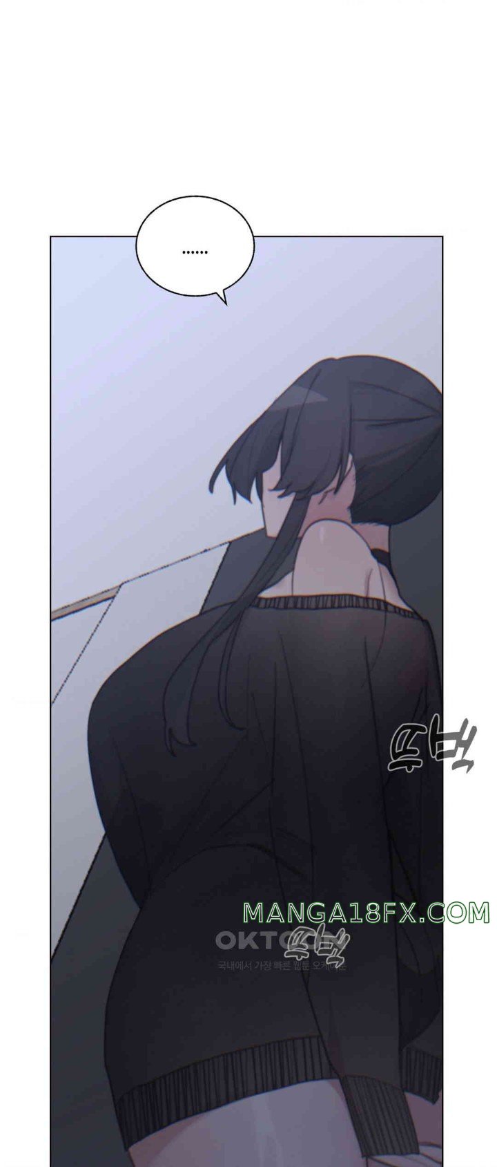 Cold? Hot! Raw Chapter 8 image 63