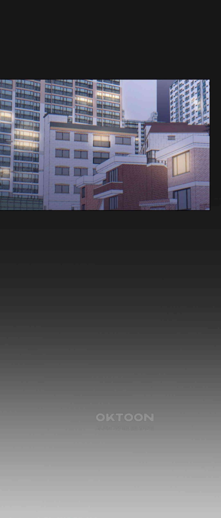 Cold? Hot! Raw Chapter 9 image 15