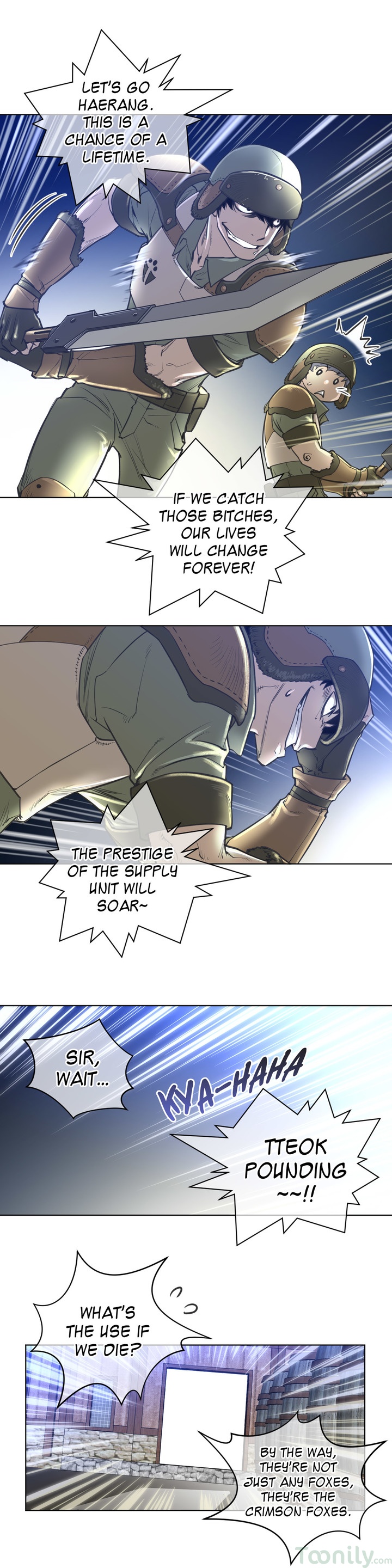 Perfect Half Chapter 1 image 17
