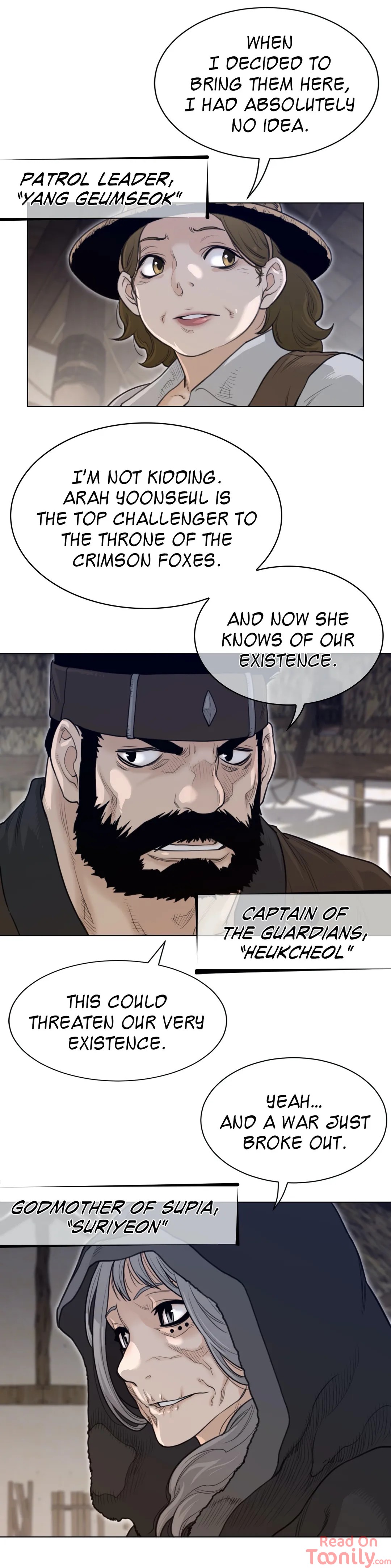 Perfect Half Chapter 117 image 5