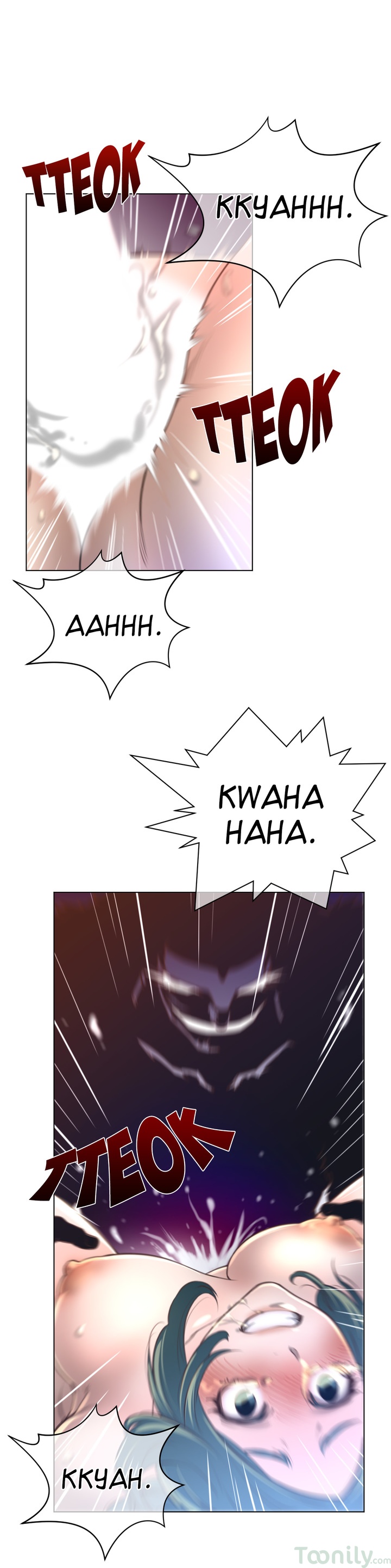 Perfect Half Chapter 12 image 12
