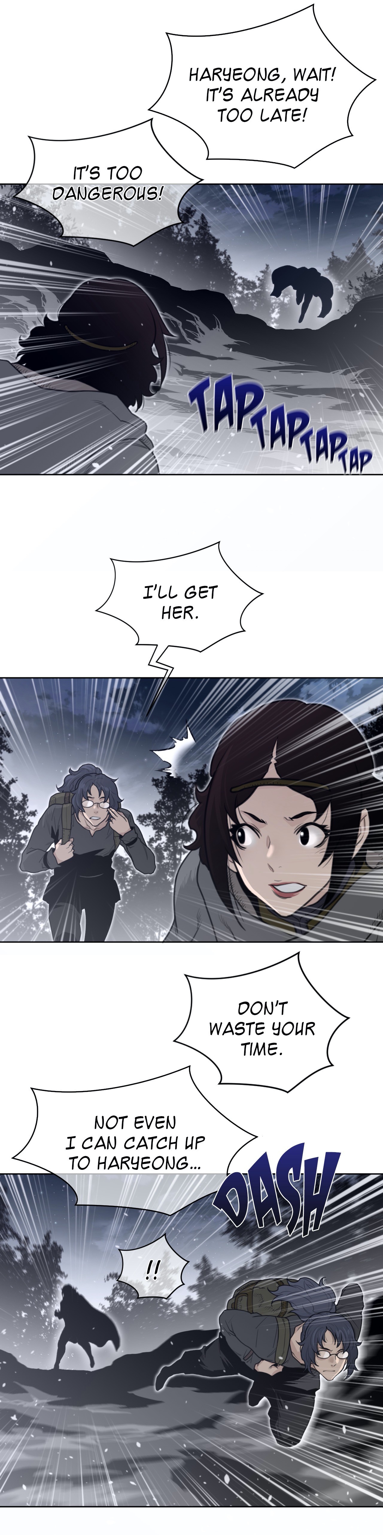 Perfect Half Chapter 138 image 6