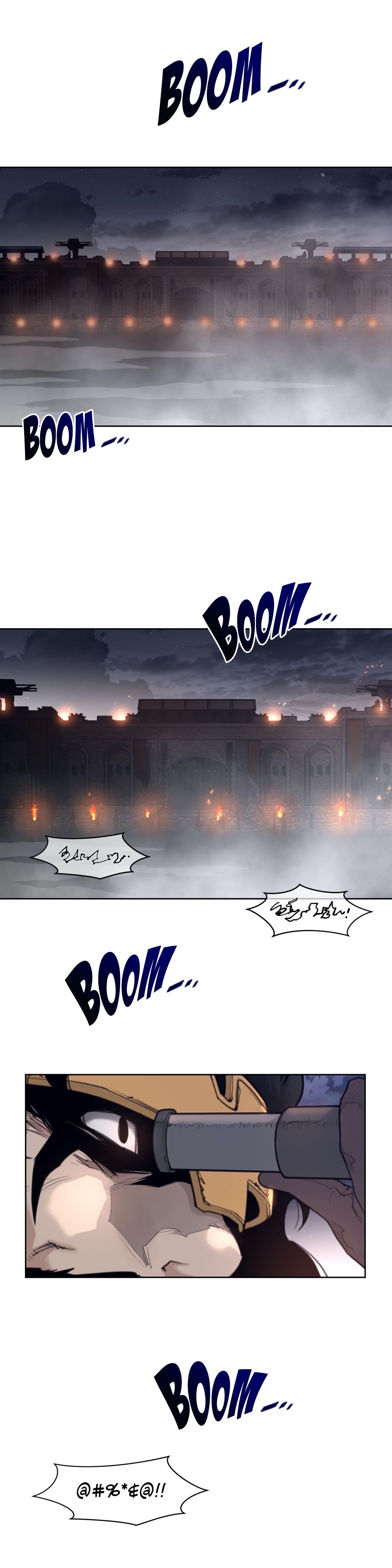 Perfect Half Chapter 143 image 5