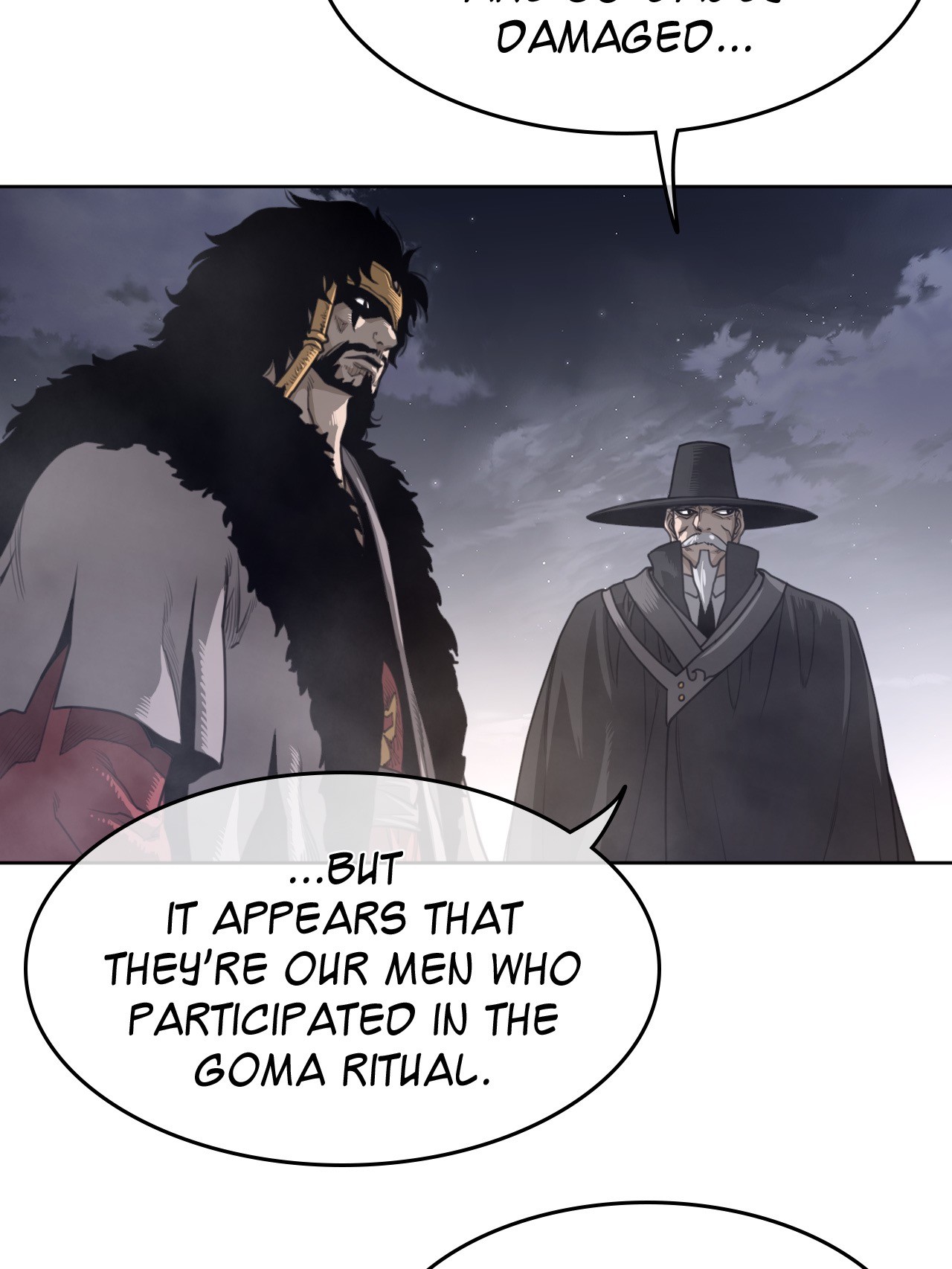 Perfect Half Chapter 149 image 22