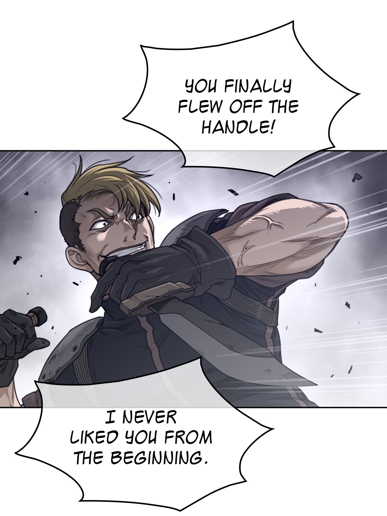 Perfect Half Chapter 149 image 41