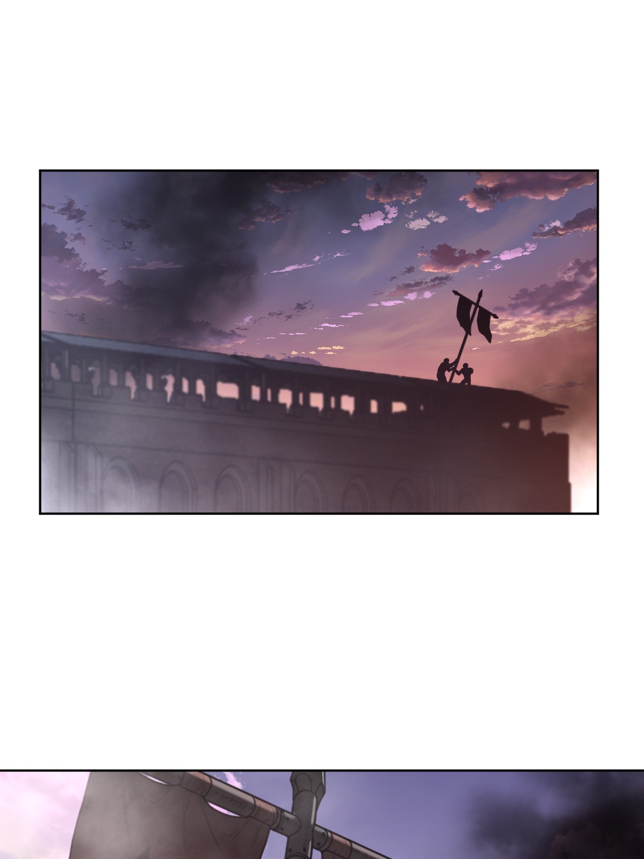 Perfect Half Chapter 149 image 57