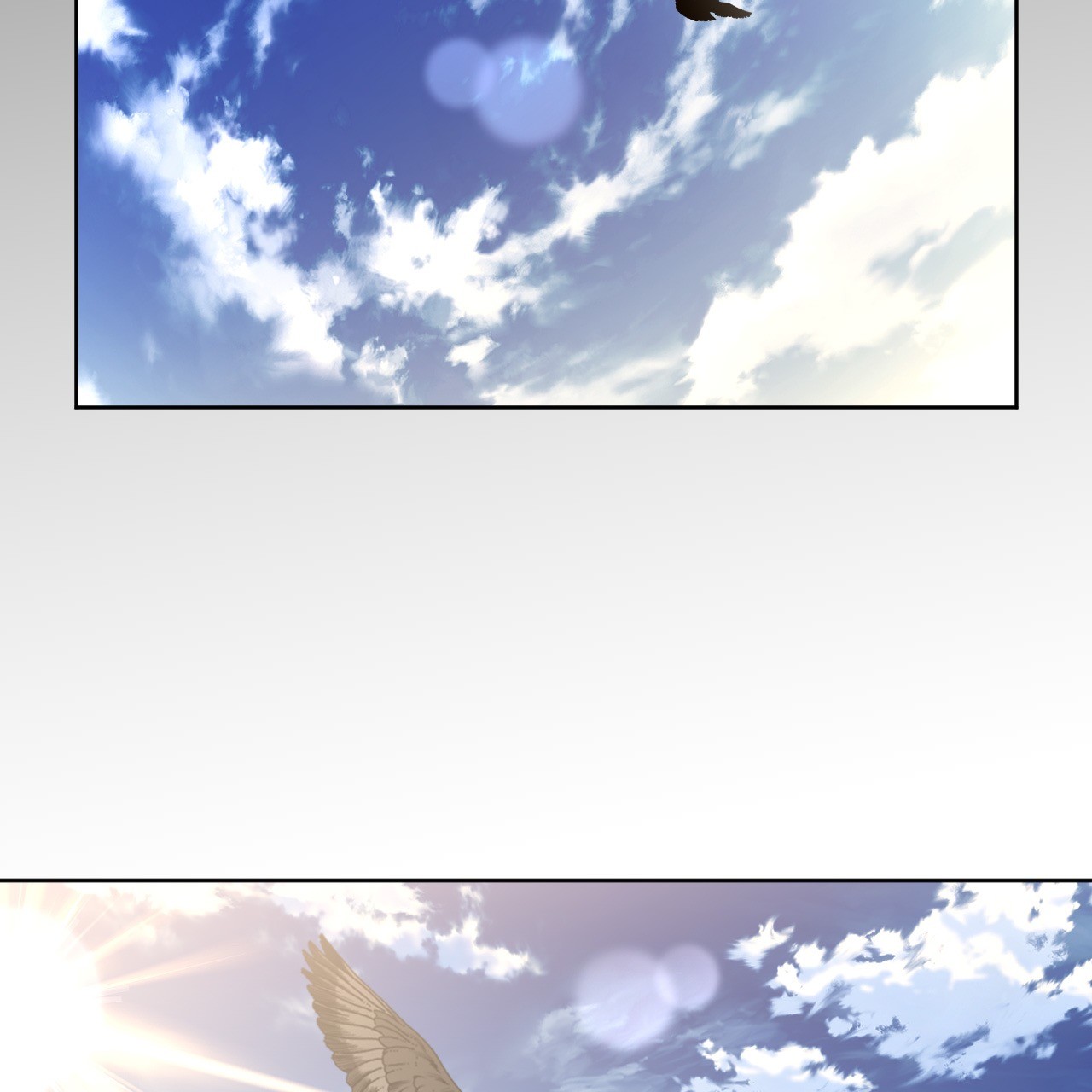 Perfect Half Chapter 150 image 10