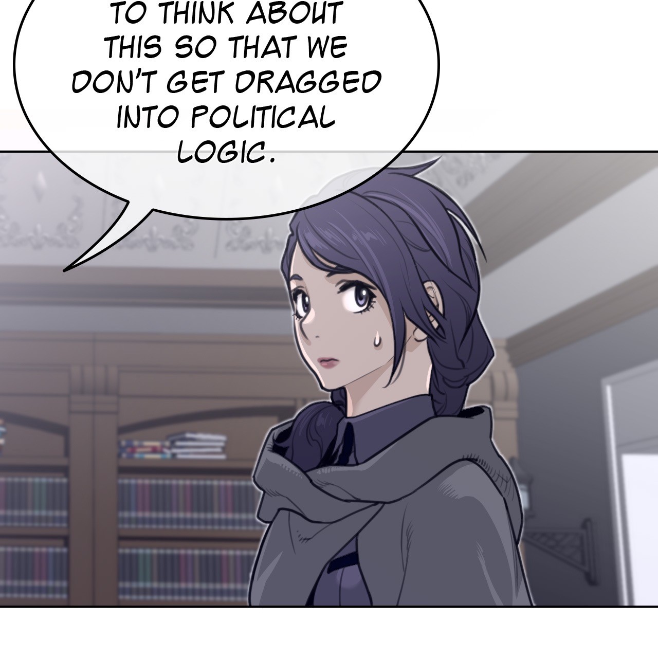 Perfect Half Chapter 150 image 91