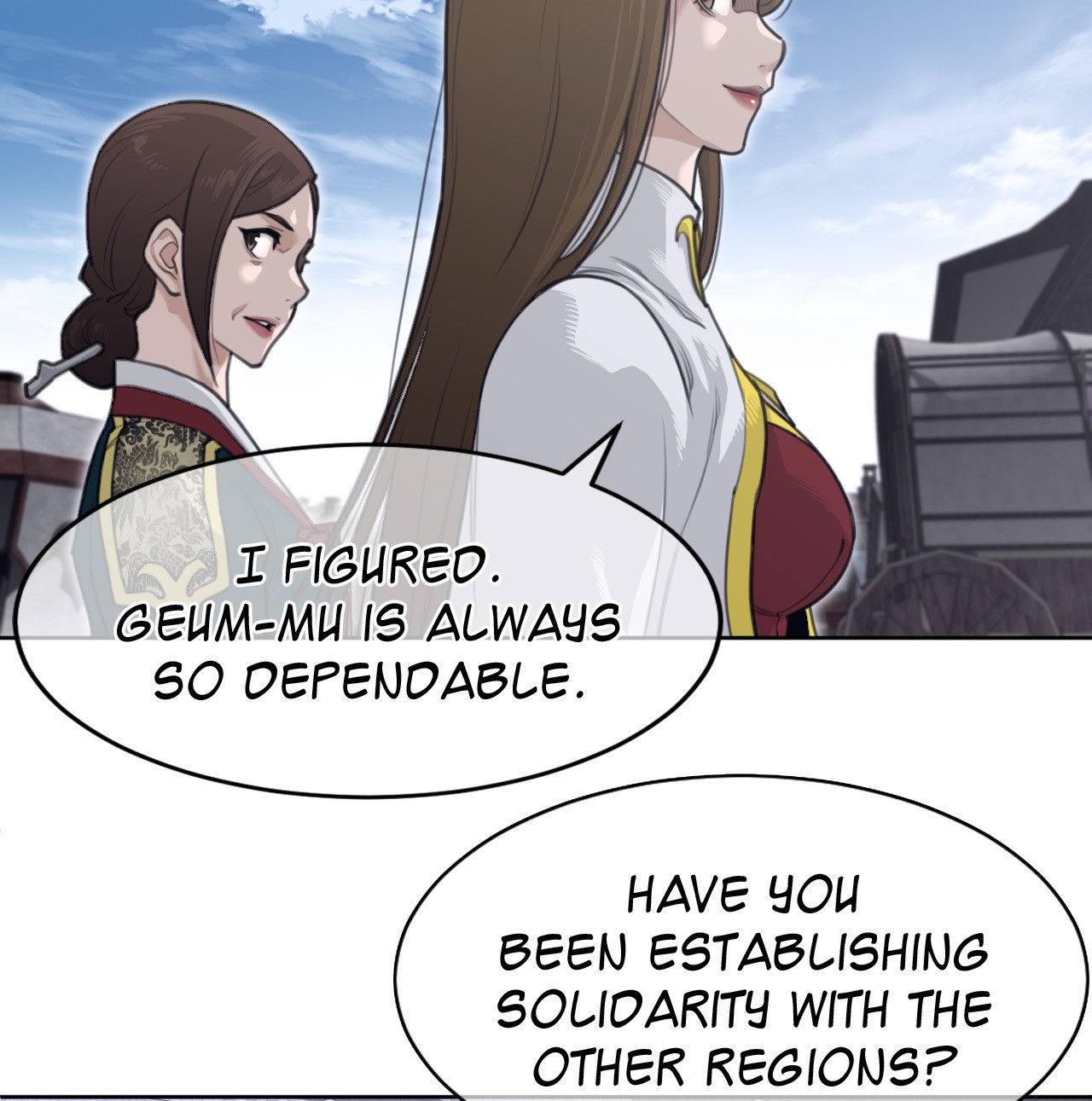 Perfect Half Chapter 151 image 22